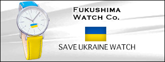 SAVE UKRAINE WATCH セーブウクライナ