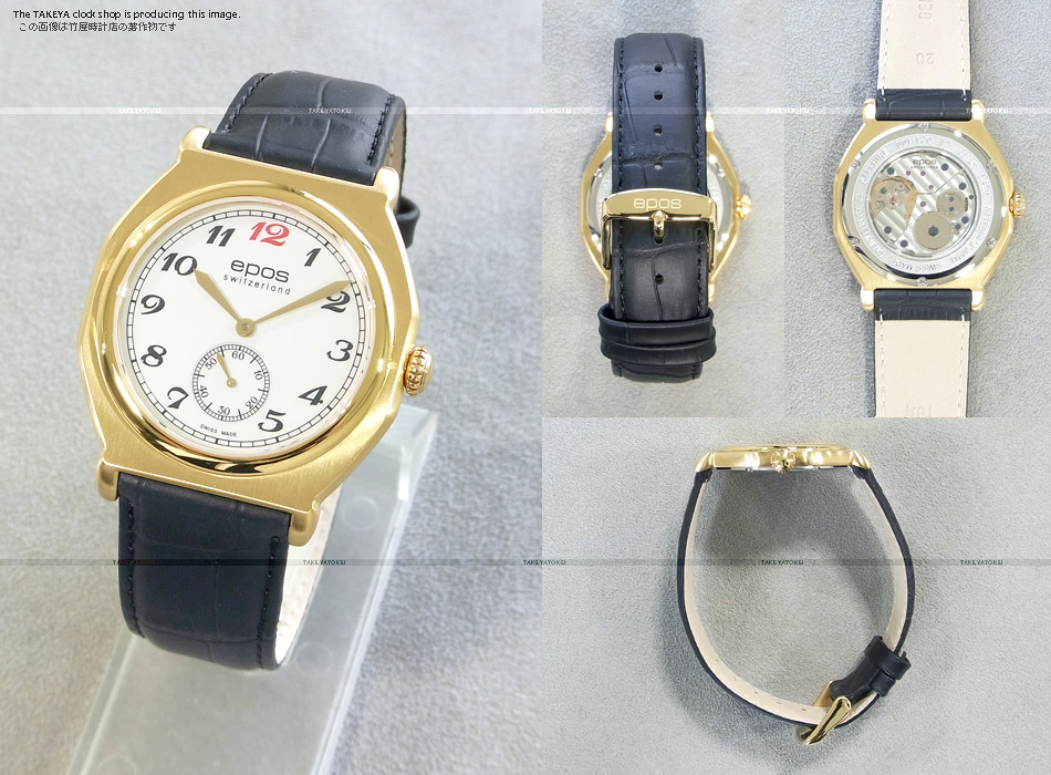 �G�|�X Octagon 3512GP.A.L