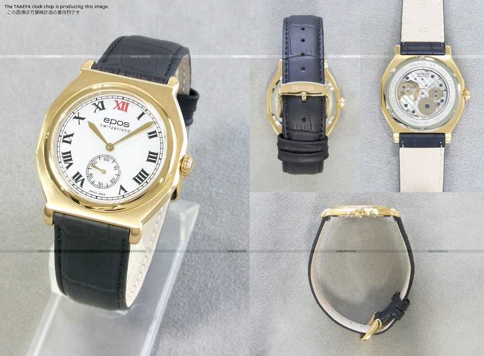 �G�|�X Octagon 3512GP.R.L