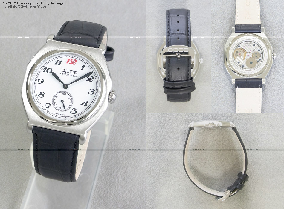 �G�|�X Octagon 3512SS.A.L