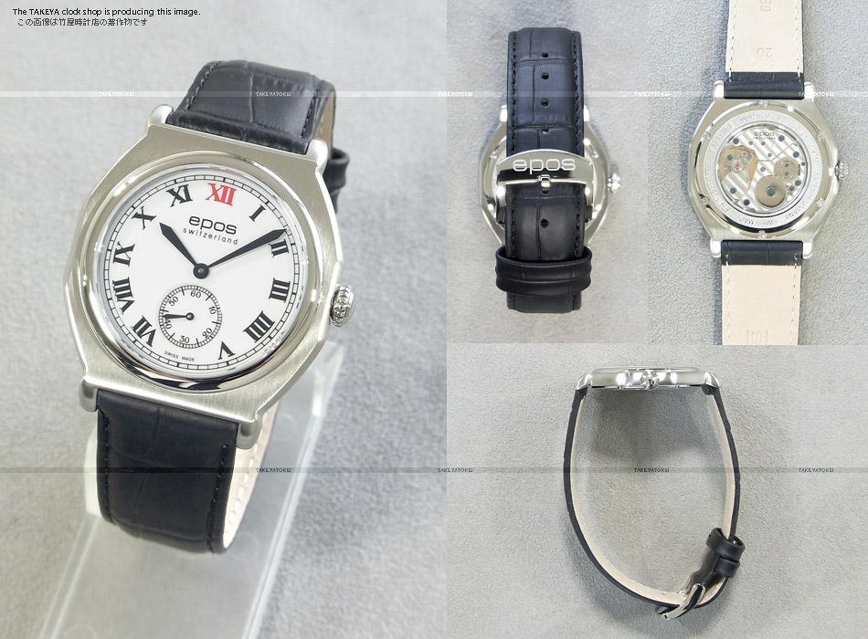 �G�|�X Octagon 3512SS.R.L