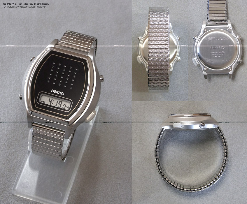 セイコークォーツ、音声デジタル式のSBJS009-Pの腕時計の画像です。