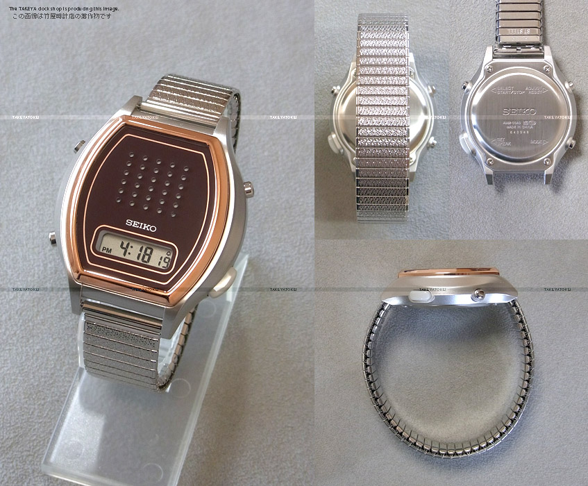 セイコークォーツ、音声デジタル式のSBJS010-Pの腕時計の画像です。