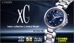 シチズン XC basic collection　EC1030-76E 限定1300本